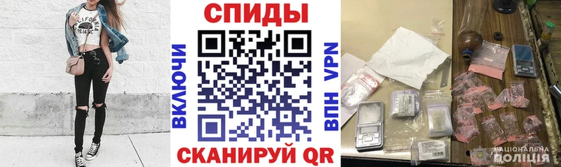 купить  цена  shop формула  АМФ 97%  Орехово-Зуево 
