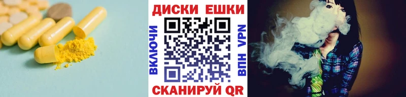 ЭКСТАЗИ ешки  как найти закладки  MEGA ссылка  Орехово-Зуево 