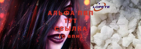 MDMA Premium VHQ Семилуки