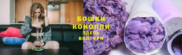 винт Навашино