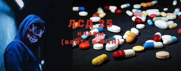 винт Навашино
