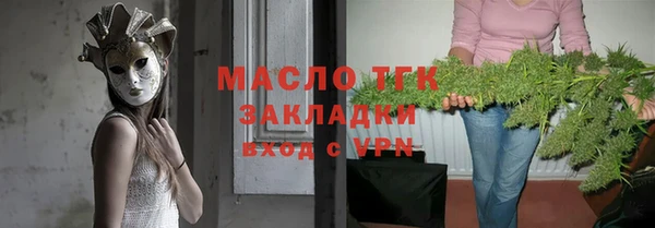 метадон Кущёвская