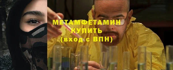 mdpv Александровское