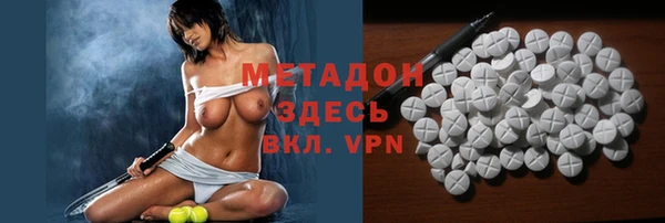 винт Навашино