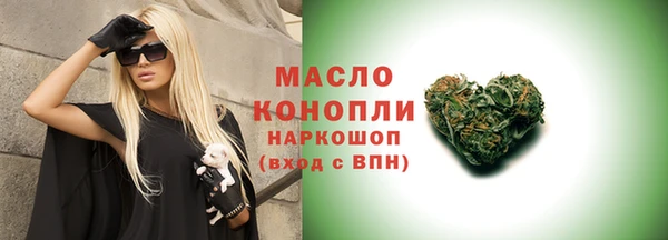 MESCALINE Надым