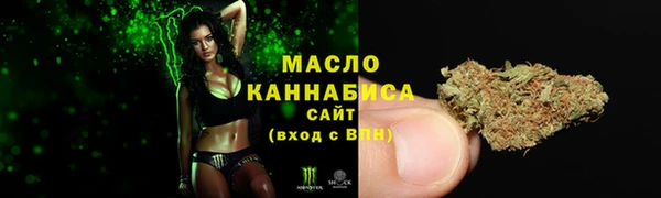 винт Навашино
