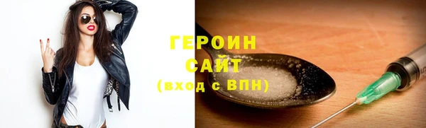 MESCALINE Надым