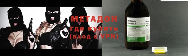 винт Навашино