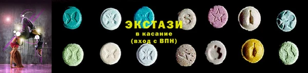 альфа пвп VHQ Наволоки