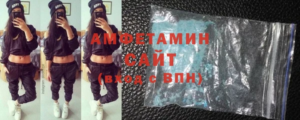 винт Навашино
