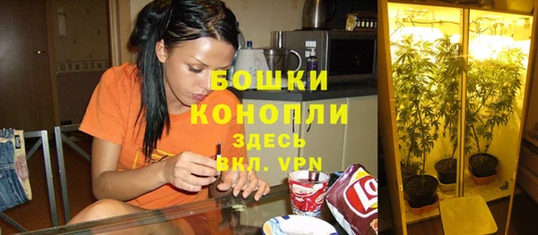 скорость mdpv Кодинск