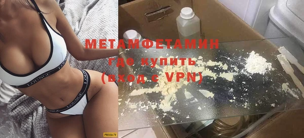 альфа пвп VHQ Наволоки
