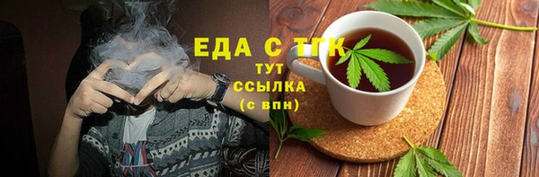 винт Навашино