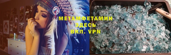 тгк Переславль-Залесский