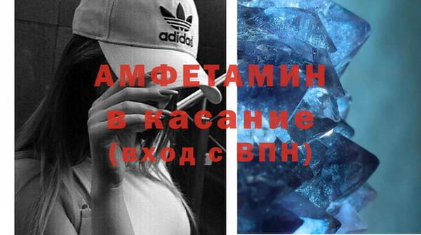 мефедрон Семикаракорск