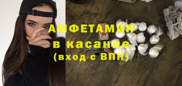 MESCALINE Надым