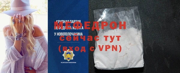 винт Навашино