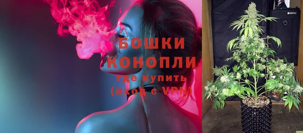 MESCALINE Надым