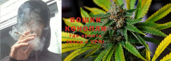 MESCALINE Надым