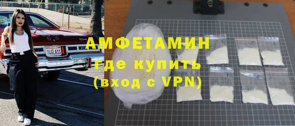 винт Навашино