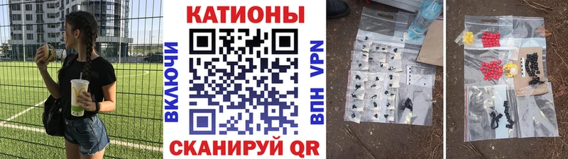 где купить наркоту  Орехово-Зуево  Мефедрон mephedrone 