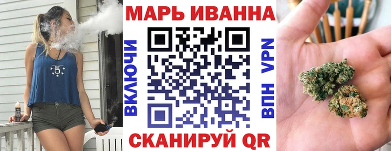 kraken   Орехово-Зуево  Конопля VHQ 